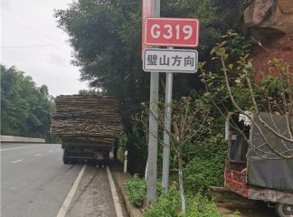 交通标志杆
