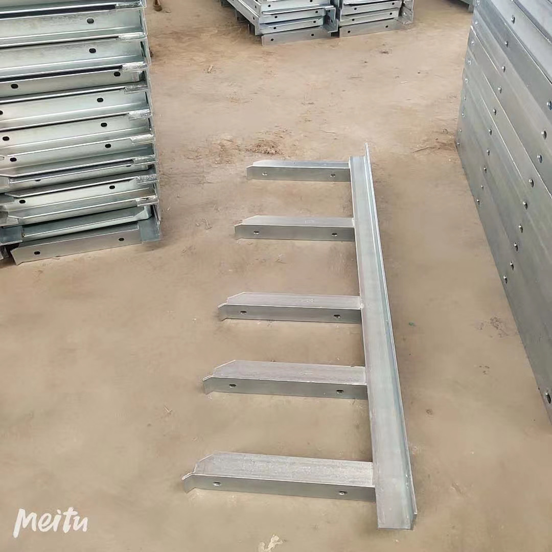 电缆支架